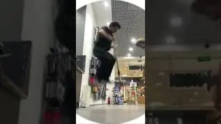 Скакалочка
