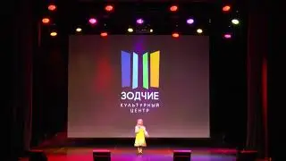 Самовар. исп. Шибаева Юлия . студия Конфетти