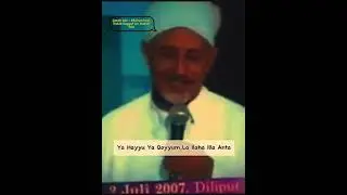 Habibsagafbinmahdi//kisahwali #habibsaggaf #dakwah