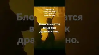Перевод и кавер на aespa - Hold On Tight 