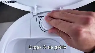 Обзор: малютка 3,2кг белый  (полуавтомат)