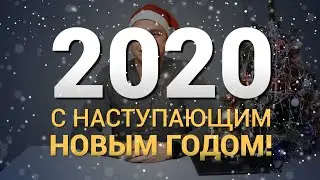 Поздравляем всех 3D-печатников с Новым годом!