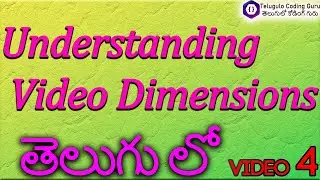 Understanding Video Dimensions: A Comprehensive Guide | Telugu Voice Over