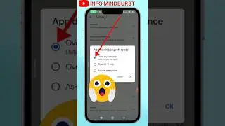 App Update Nahi Ho Raha | Update App | 