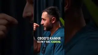 Как понять, что у тебя камни в почках? / Александр Дзидзария 