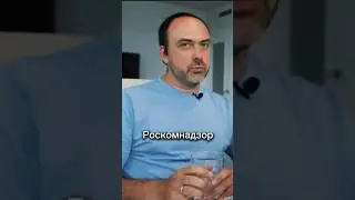 ЧТО РОСКОМНАДЗОР СДЕЛАЛ С КРИПТОВАЛЮТАМИ? 