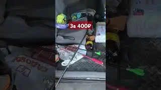 ✅Shimano catana удилище‼️Не бери на Вайлдберриз, бери на садоводе😁😁