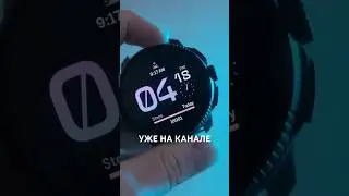 Suunto Race review обзор уже на канале 🙏🏼 