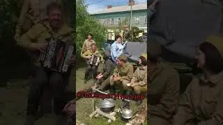 День Победы 9 мая.