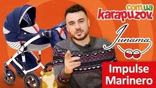 Junama Impulse Marinero - видео обзор детской коляски 2 в 1 от Tako. (Юнама Импульс Маринеро)