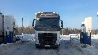 Дальнобой с тик током,беспредел ЖКХ!