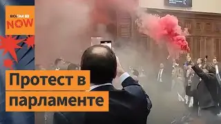 🔴 В парламенте Сербии произошла драка