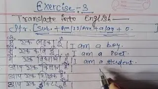 Oxford junior english translation exercise 3 ! exercise 3 ! junior english ! 