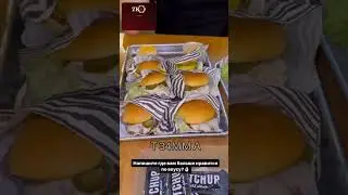 Subo рассказал с чего началось история открытия его бургерной Soul Burger.🍔