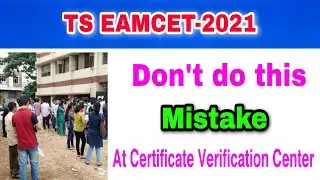 ts eamcet certificate verification 2021||ts eamcet web options 2021||ts eamcet 2021