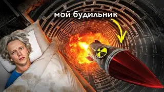 НОЧЬ В ВОЕННОМ БУНКЕРЕ // СТРАННЫЕ ОТЕЛИ АМЕРИКИ ЧАСТЬ 2