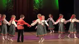 Детский сад №11. «Колокольчики России»