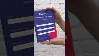 Подари новую профессию #mshp