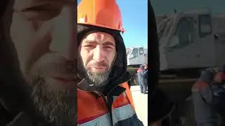почему так?