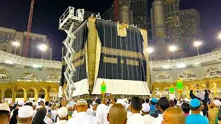 Masjid Al haram live today | Makkah Tawaf live today now | #makkahlivetoday