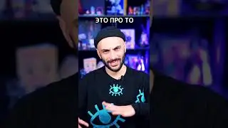 Наемся мемами 