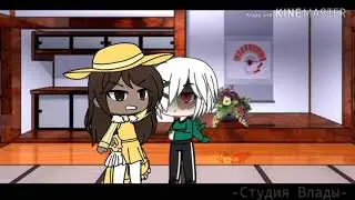 { Gacha Life } Sarcasm / Juste's Backstory/