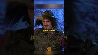 Три богатыря🤣