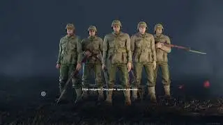 Давненько я не был в этой игре, интересно что-то поменялось!?(Enlisted)