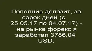 Как Сбербанк наживается, вводя в заблуждение заёмщика заодно с мошенниками - и без участия полиции.