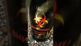 Вторая жизнь старой стиралки 
