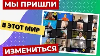 МОЕ ВЫСТУПЛЕНИЕ. 3 МЕСТО В ЧЕМПИОНАТЕ ПО ЗАЖИГАНИЮ НОВЫХ СЕРДЕЦ.