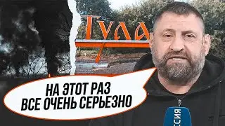 💥9 ХВИЛИН ТОМУ! Тула під обстрілом - КІЛЬКА ПОТУЖНИХ ВИБУХІВ! Воєнкор Сладков ТЕРМІНОВО звернувся...