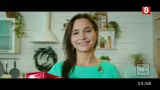 Окончание рекламного блока, переход вещания на Витрина ТВ (8 канал-Красноярский край, 24.11.2022)