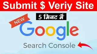 🔥How to submit your sitemap to Google Search Console | Create XML & HTML Sitemap🔥Submit XML Sitemap