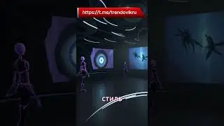 Как нейросети создают потрясающие анимации за мгновение! 🎨🤖 #нейросети #искусственныйинтеллект