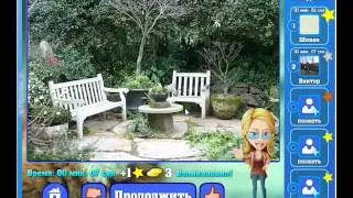 Игра Найди кота Одноклассники как пройти 661, 662, 663, 664, 665 уровень, ответы?
