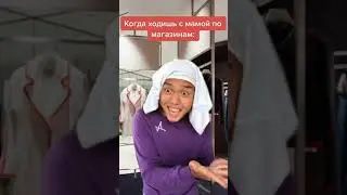 Сын и Мама Огpабили Магазин ! Подпишись 👇