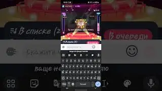 стармейкер/StarMaker