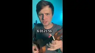 Итак: дорогие укулеляторы! Предлагайте