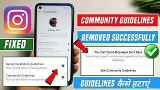 😥instagram community guidelines problem | how to remove community guidelines strike on instagram |