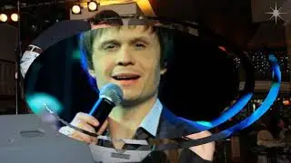 Артур Руденко: Забыть нельзя