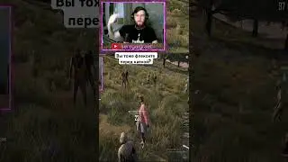 PUBG | ТАНЕЦ | ЛОББИ | 