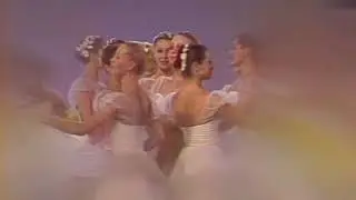 Русский вальс 