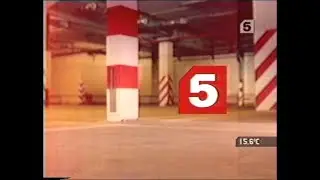Заставка 
