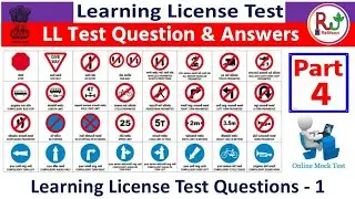 Learner License Test Questions and Answers Part-4 | Learn Traffic Signs RTO Exam Online Study | LLT