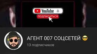 ДЕВУШКА ПОВЕЛАСЬ НА МАШИНУ И ОБЛАМАЛАСЬ