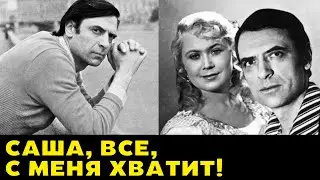 Жена Александра Лазарева не могла на это смотреть!