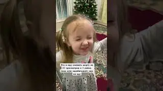 Подпишись❤️Inst:mashka_mariya