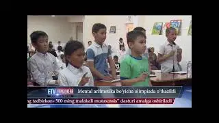 15.05.2023 Yangiliklar ID Mental arifmetika bo'yicha olimpiada o'tkazildi