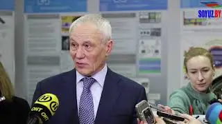 Рапота о роуминге